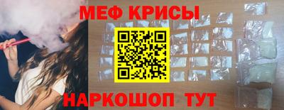 метадон Кунгур