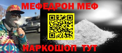 кокаин VHQ Кумертау