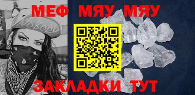 кокаин VHQ Кумертау