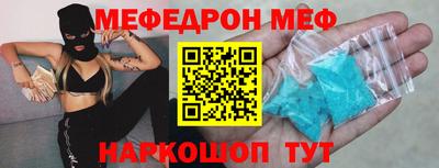 ECSTASY Кулебаки