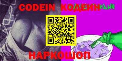 ECSTASY Кулебаки