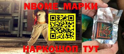 кокаин VHQ Кумертау
