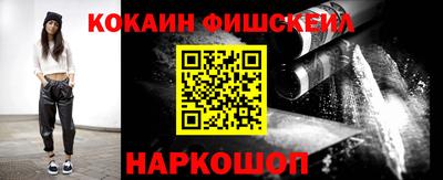 ECSTASY Кулебаки