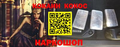 метадон Кунгур