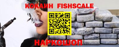 ECSTASY Кулебаки