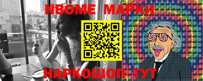 метадон Кунгур