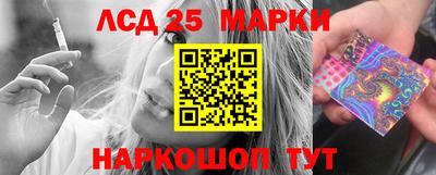 метадон Кунгур