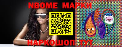 метадон Кунгур