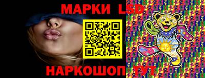 кокаин VHQ Кумертау