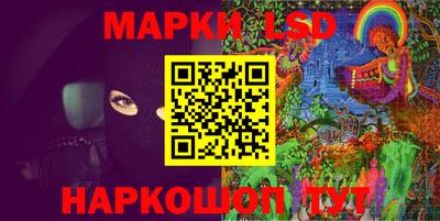 ECSTASY Кулебаки