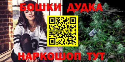 кокаин VHQ Кумертау