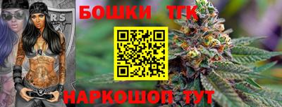 кокаин VHQ Кумертау