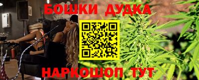 ECSTASY Кулебаки