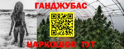 ECSTASY Кулебаки