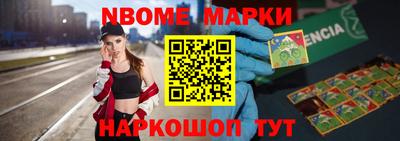 кокаин VHQ Кумертау