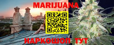 метадон Кунгур