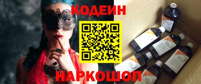 кокаин VHQ Кумертау