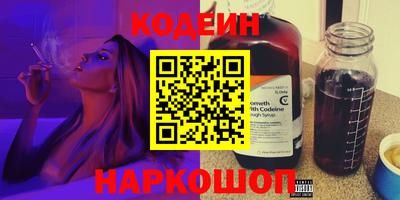 МДПВ Ливны