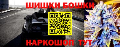метадон Кунгур