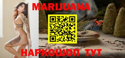 кокаин VHQ Кумертау