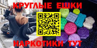 кокаин VHQ Кумертау