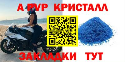 ECSTASY Кулебаки