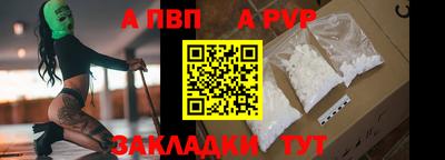 ECSTASY Кулебаки