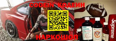 кокаин VHQ Кумертау