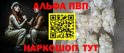 метадон Кунгур