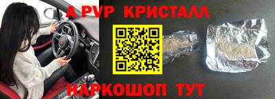 метадон Кунгур