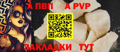 кокаин VHQ Кумертау