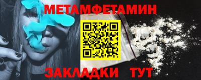 ECSTASY Кулебаки