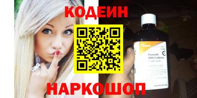 метадон Кунгур