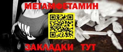 ECSTASY Кулебаки