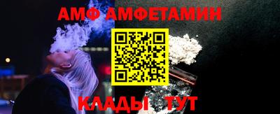 ECSTASY Кулебаки