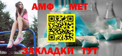 ECSTASY Кулебаки