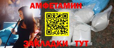 метадон Кунгур