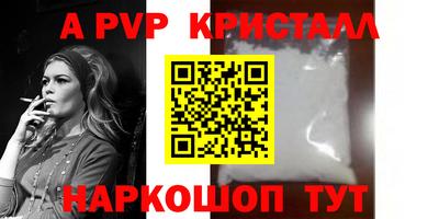 кокаин VHQ Кумертау