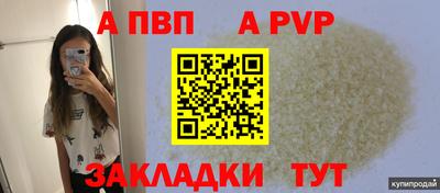 ECSTASY Кулебаки