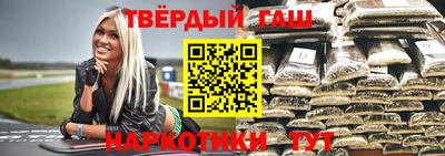 кокаин VHQ Кумертау