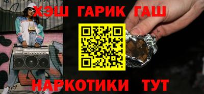 метадон Кунгур