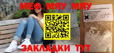 ECSTASY Кулебаки