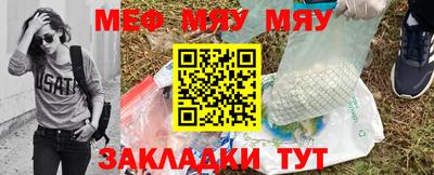 метадон Кунгур