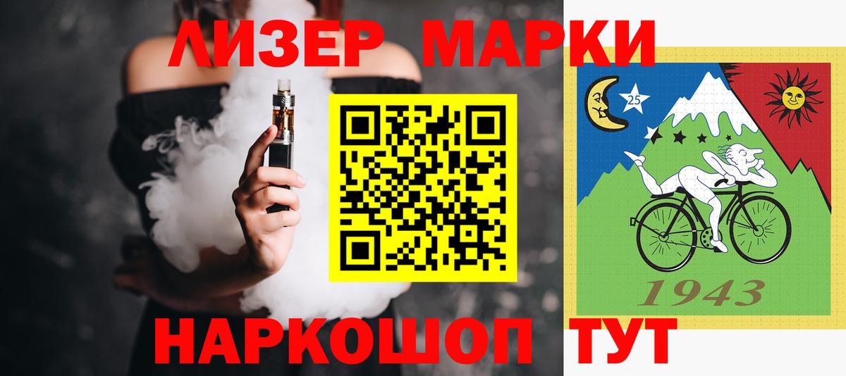 LSD-25 экстази ecstasy  Вход с VPN  Ефремов  LSD-25 экстази  ЛСД экстази ecstasy 
